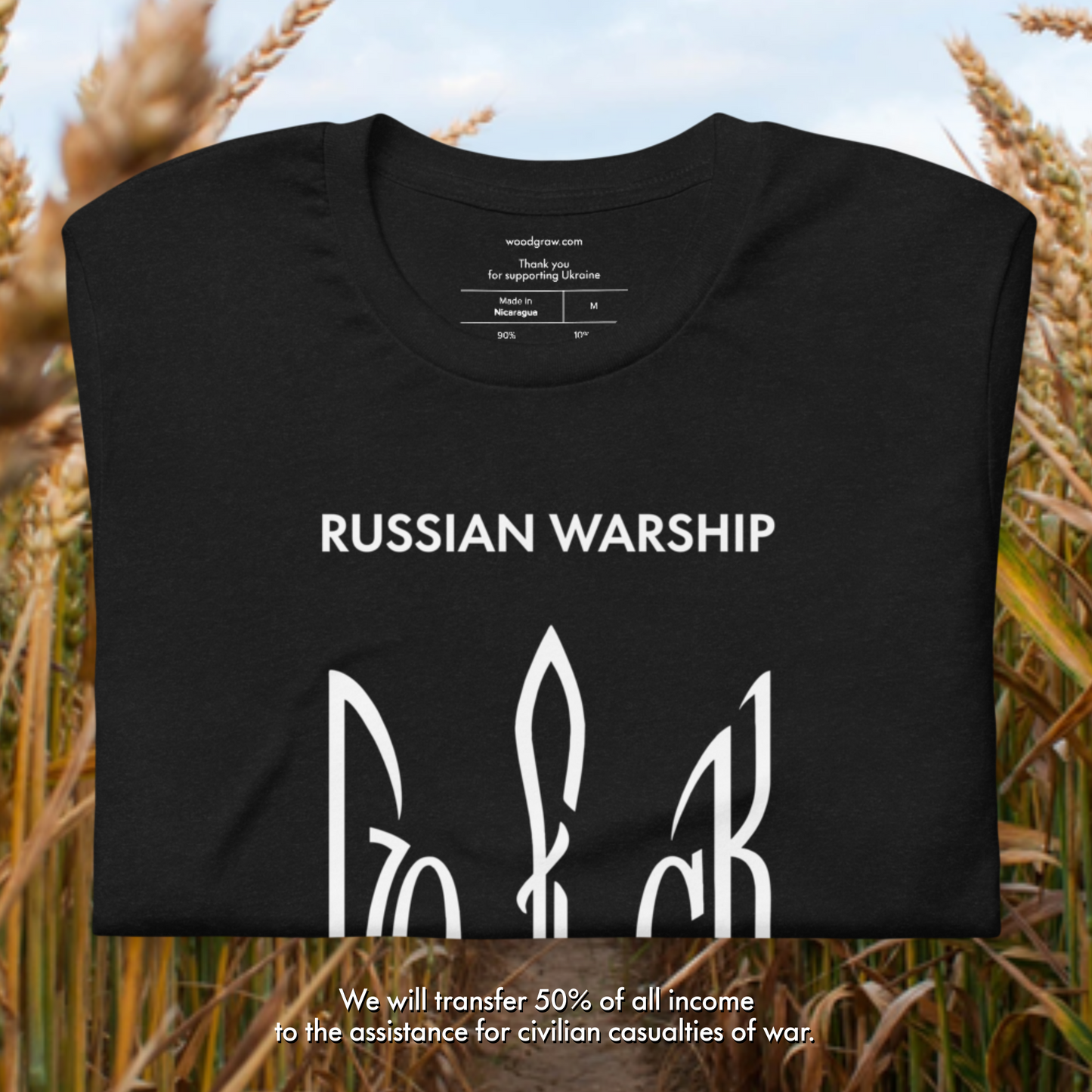 Russian Warship Go Fuck Yourself - Ukraine T Shirt, Unisex Graphic Tee Shirts