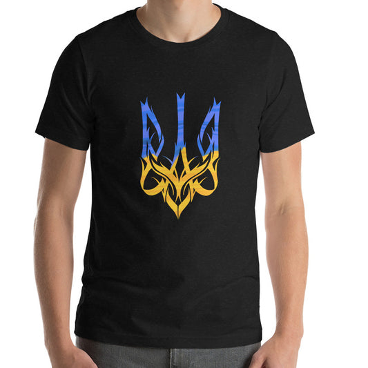 Ukrainian Trident, Ukraine Flag T Shirt - Unisex Graphic Tee Shirts for Men